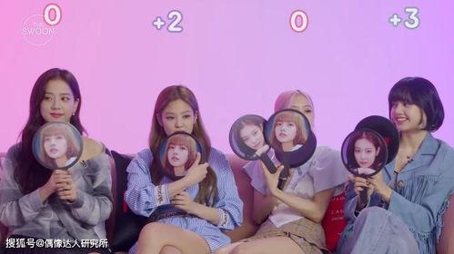 blackpink最新爆料,神秘新歌即将引爆全球乐坛! 第2张 blackpink最新爆料,神秘新歌即将引爆全球乐坛! 第2张